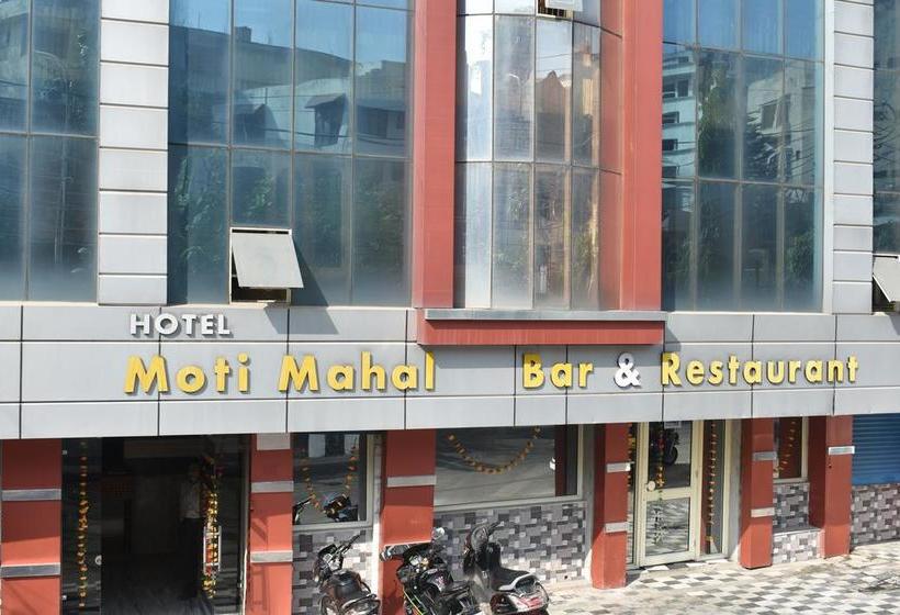 Hotel Moti Mahal By Mtmc Rooms 7