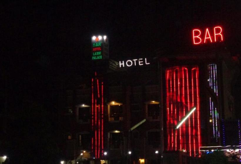 Hotel Laxmi Palace Dehra Dun Uttarakhand