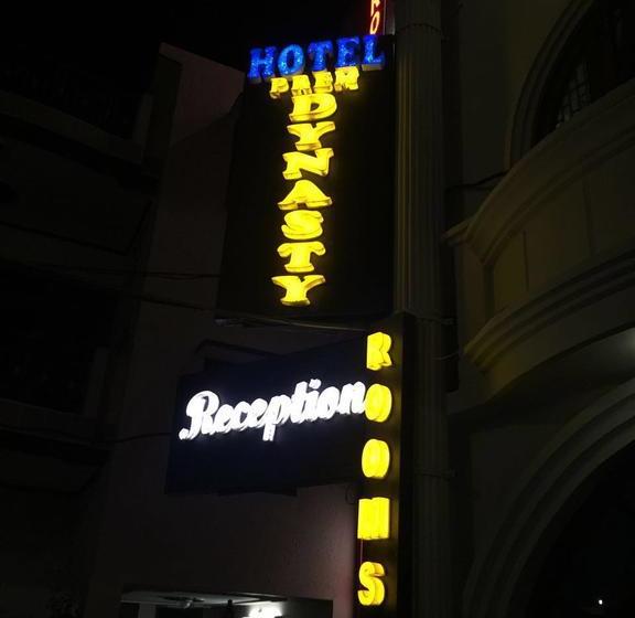 Hotel Prem Dynasty 9