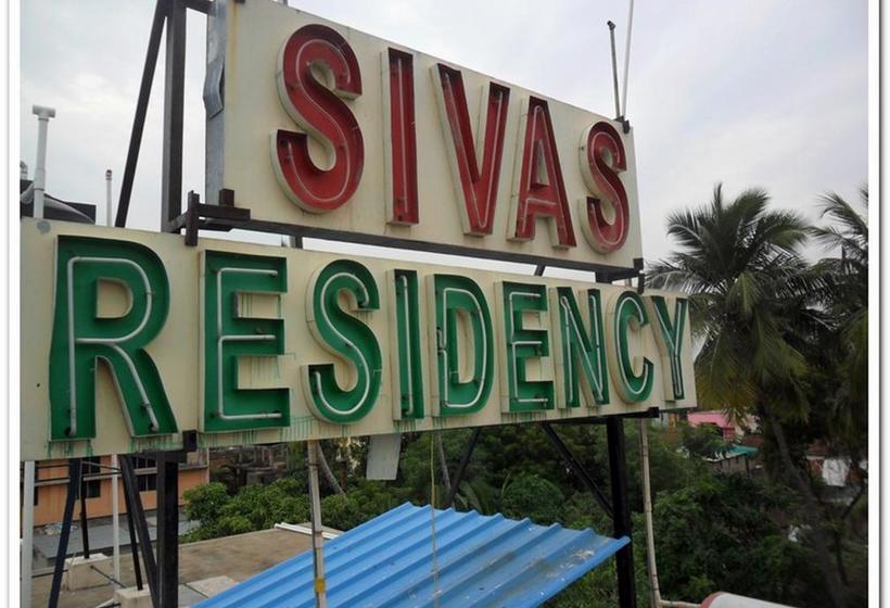 Hotel Sivas Residency 20