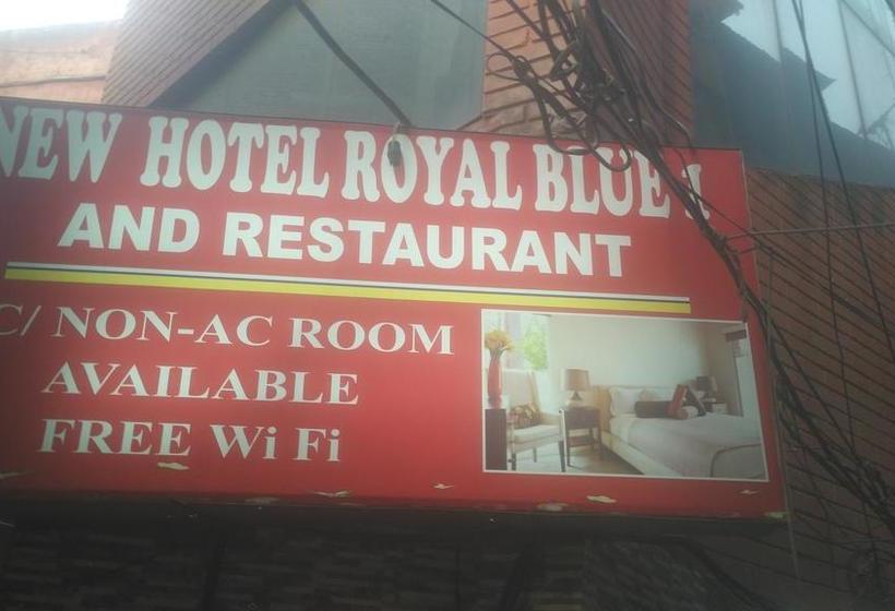 New Hotel Royal Blue 1 5