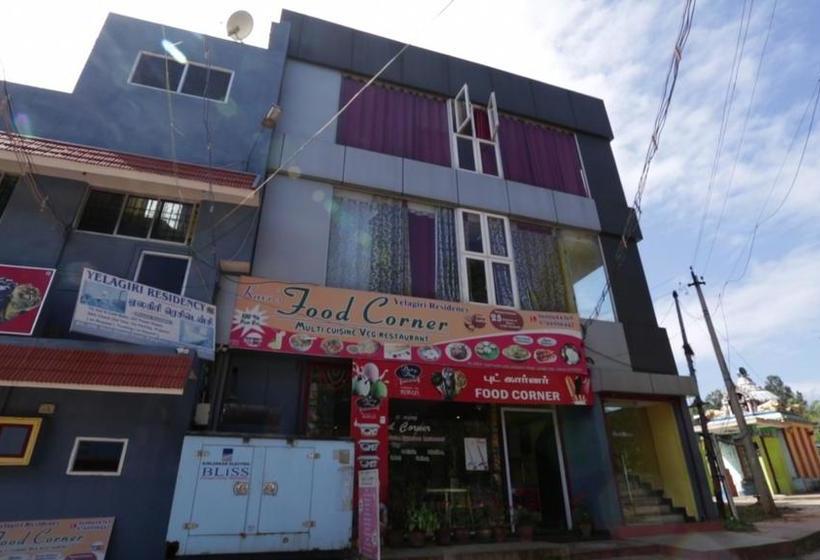 Hotel Food Corner Yelagiri
