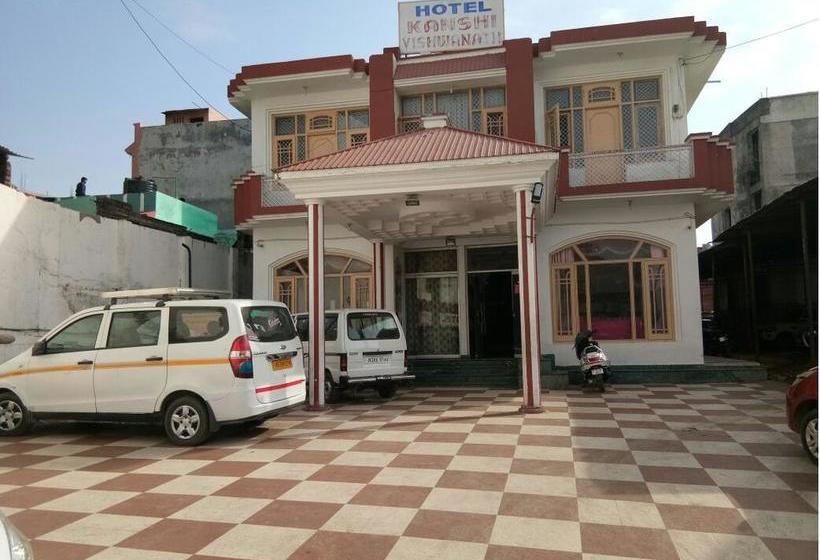 Hotel Kanshi Vishwa Nath 15
