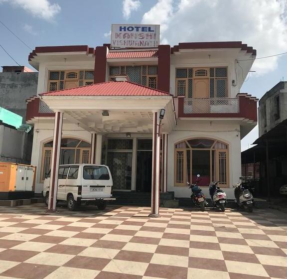 Hotel Kanshi Vishwa Nath 5