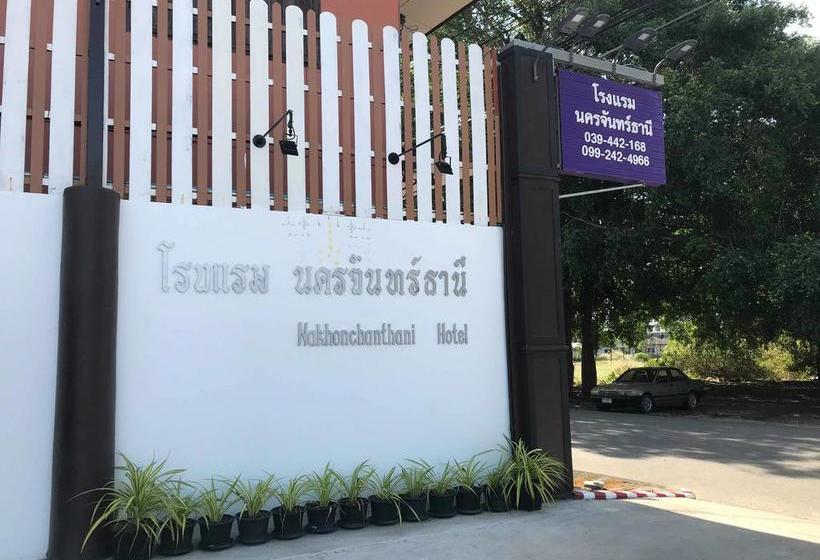 Hotel Nakhonchanthani 6