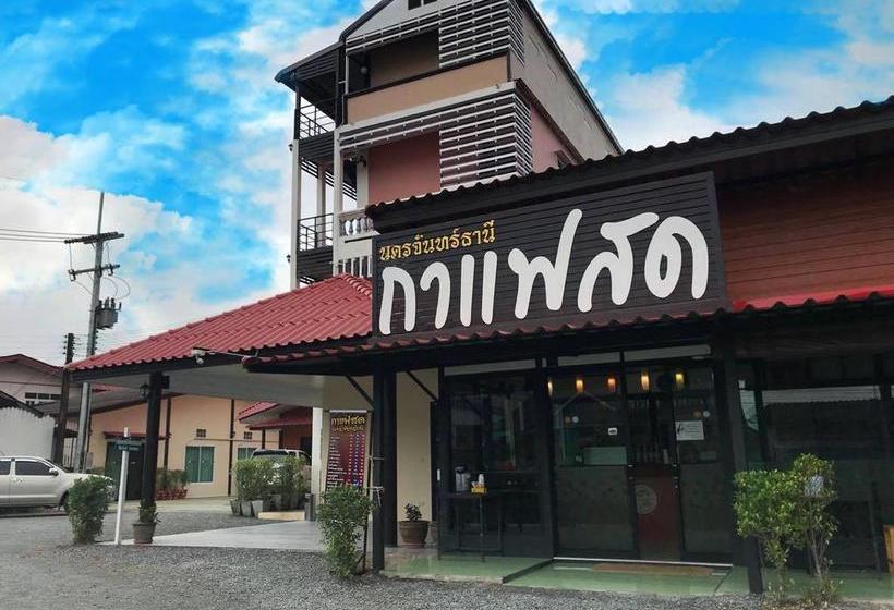 Hotel Nakhonchanthani 8