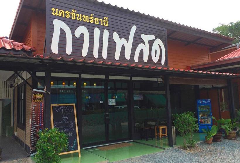 Hotel Nakhonchanthani 9