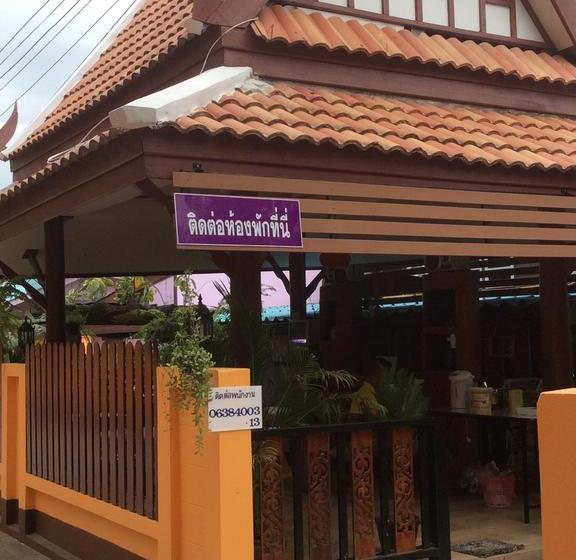 Hotel Bussaracum Resort 12