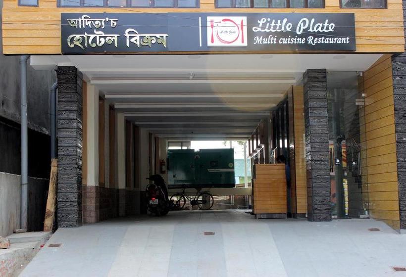 Aditya S Hotel Bikram Tezpur