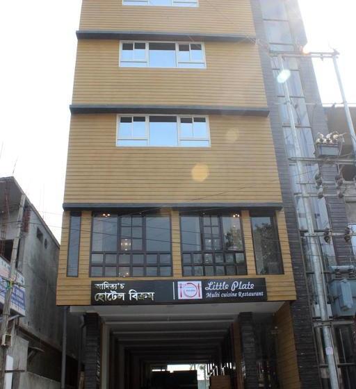 Aditya S Hotel Bikram 7