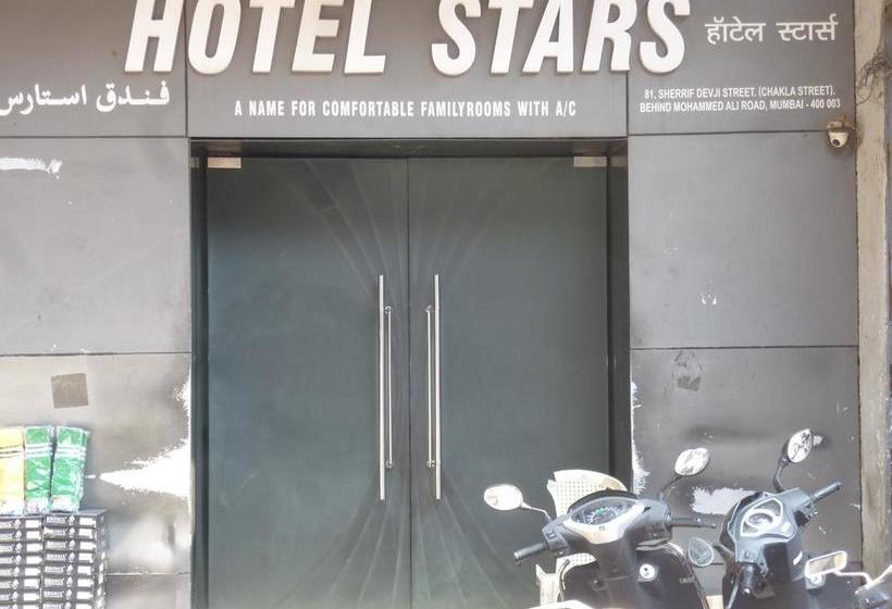 Hotel Stars 1