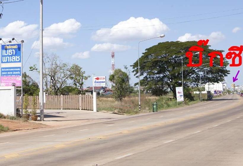 Hotel Metha Palace 14