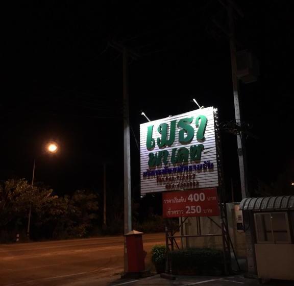 Hotel Metha Palace 5