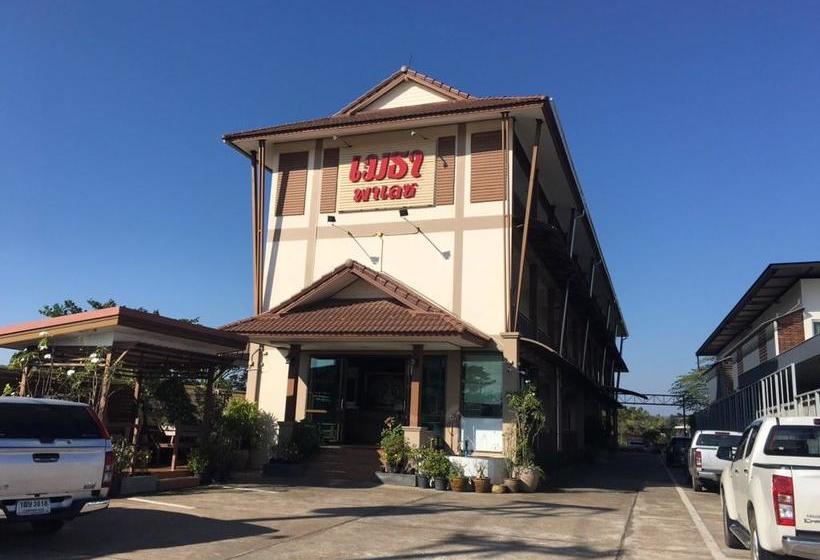 Hotel Metha Palace 6