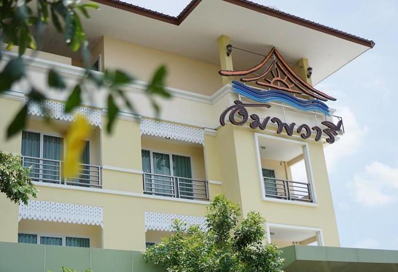 Hotel Amphawaree