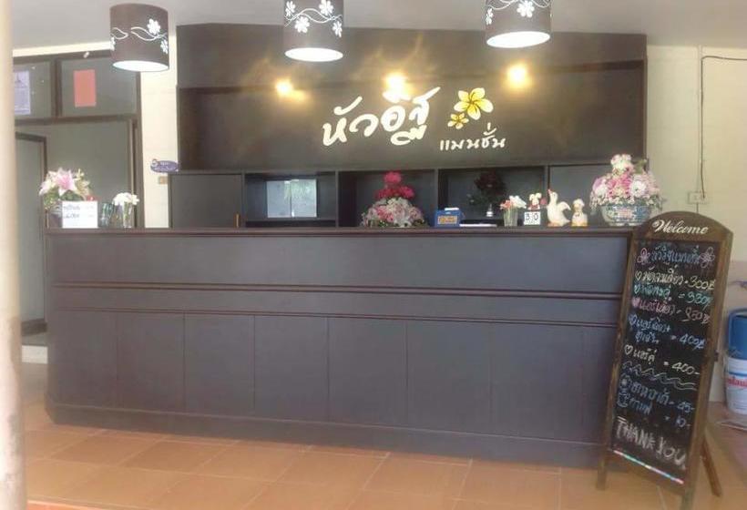 Hotel Huaitmansion Nakhon si Thammarat
