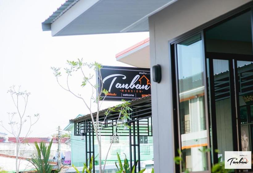 Hostel Tan Bann Mansion Surin 7