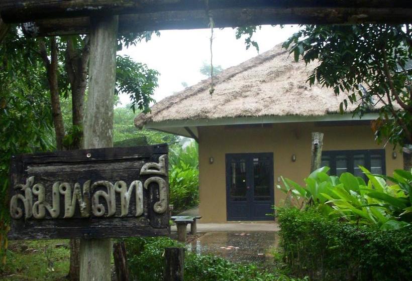 Resort Narisa Place 6