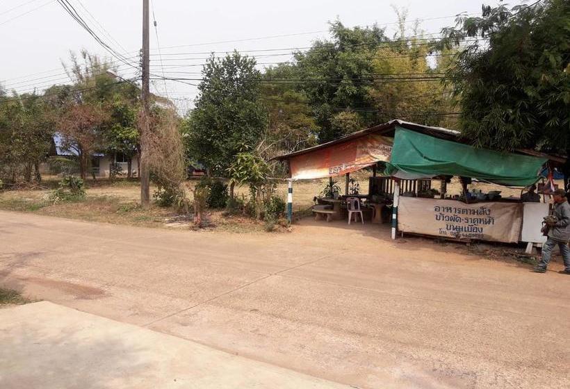 Hotel Warintorn Court 7