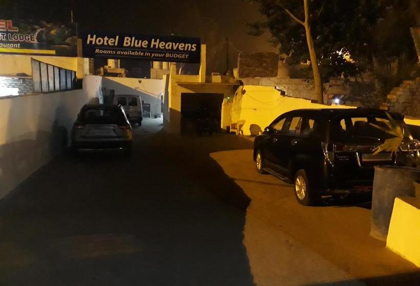 Hotel Blue Heaven Fatehpur Sikri Uttar Pradesh
