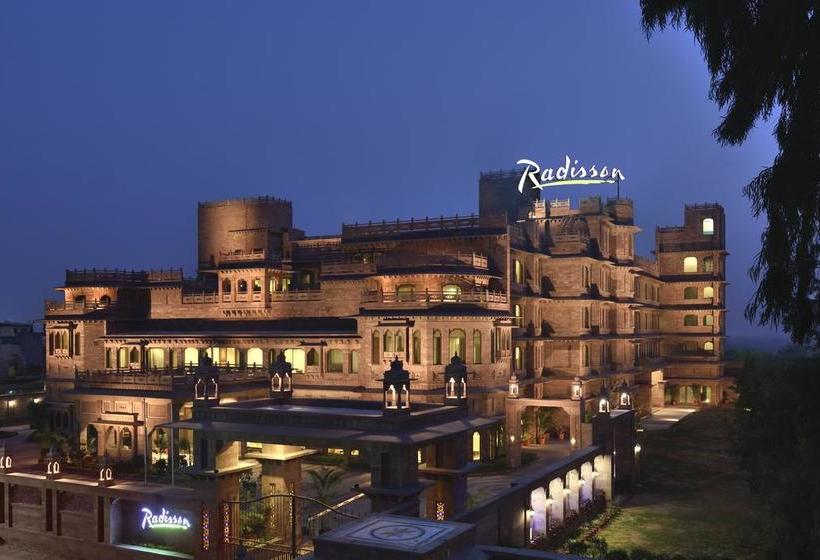 Hotel Radisson Jodhpur Jodhpur