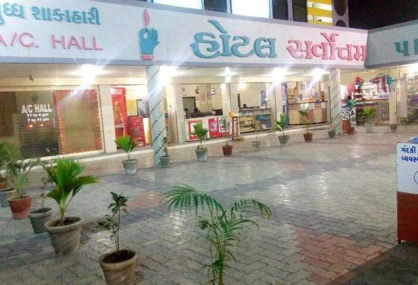 Hotel Sarvottam Ahmedabad