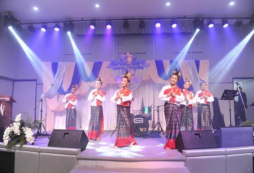 Hotel Namthong Nan 7