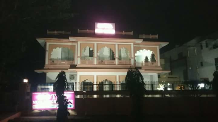 Hôtel Moti Dungri Palace