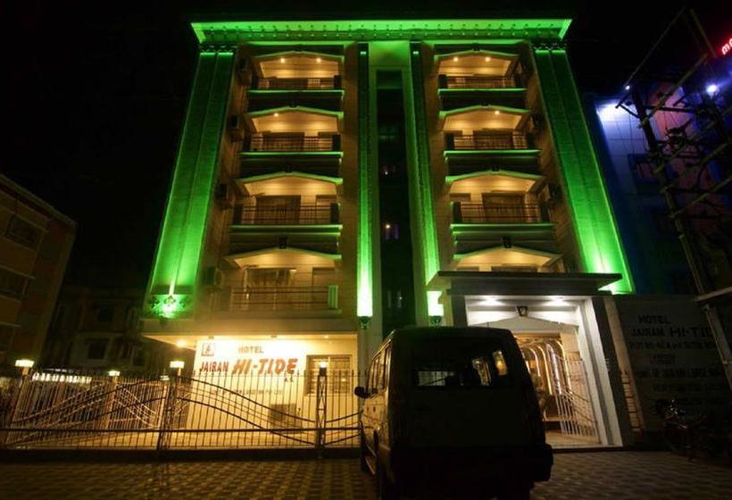 Hotel Jairam Hi Tide