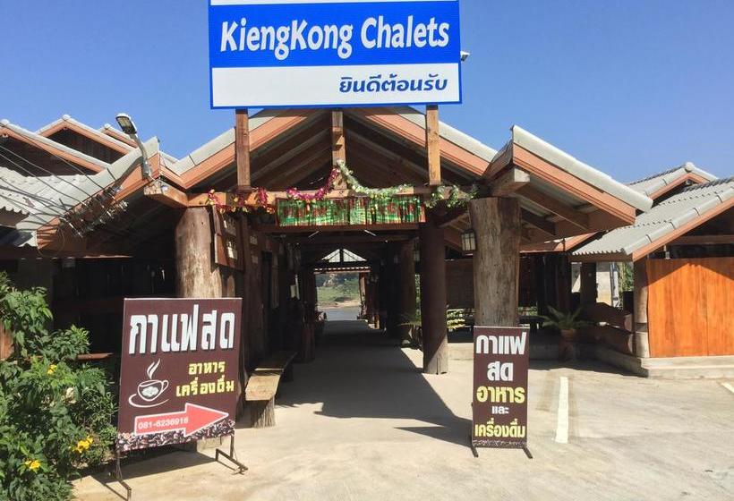 Resort Kiengkong Chalets 19