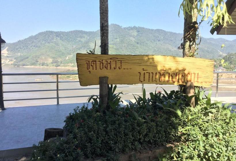 Resort Kiengkong Chalets 8