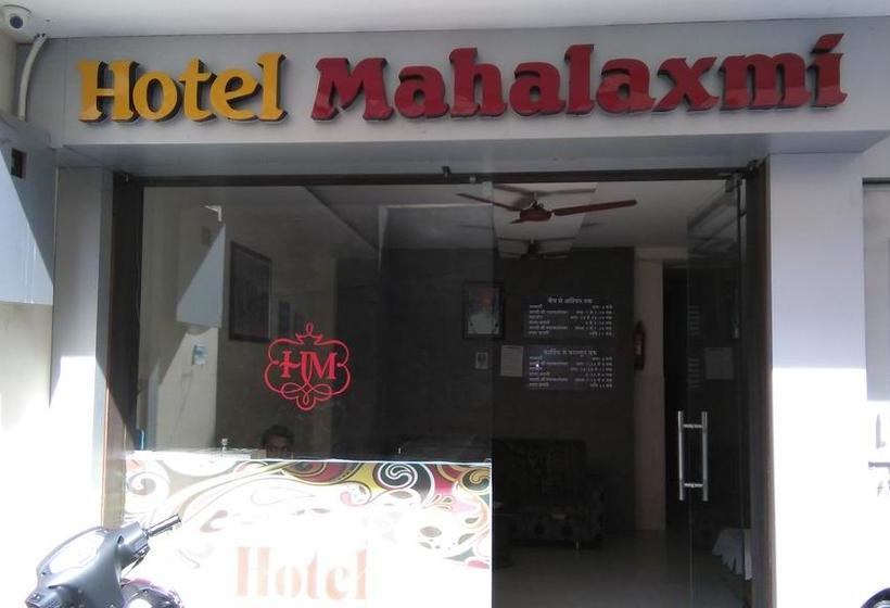 Hotel Mahalaxmi