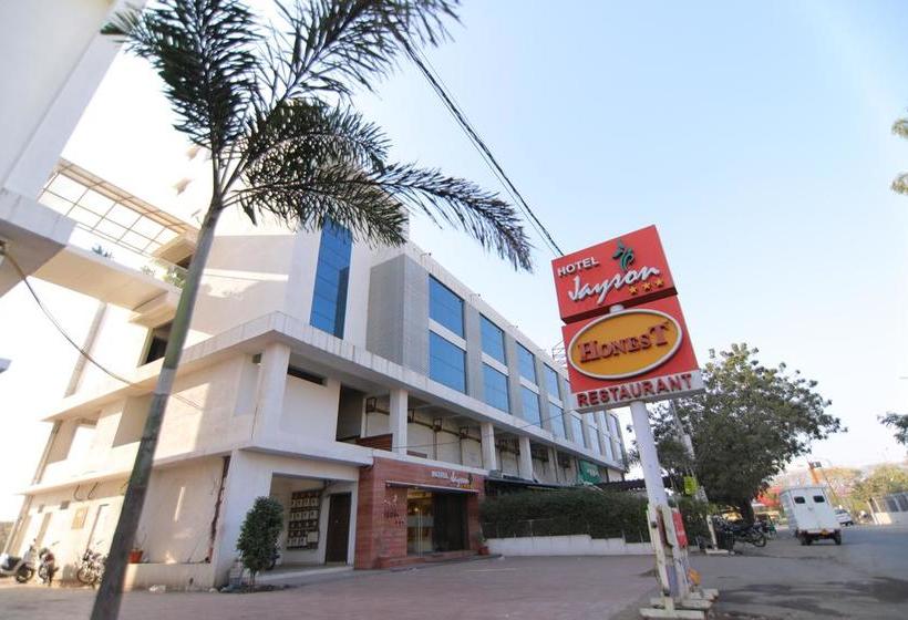 Jayson Metoda Managed By Innovic Hotels Rajkot