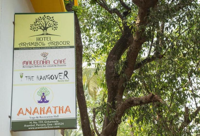 Hotel Arambol Arbour 17