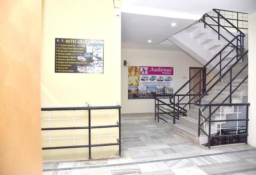 Hotel Gold Inn Aurangabad 11