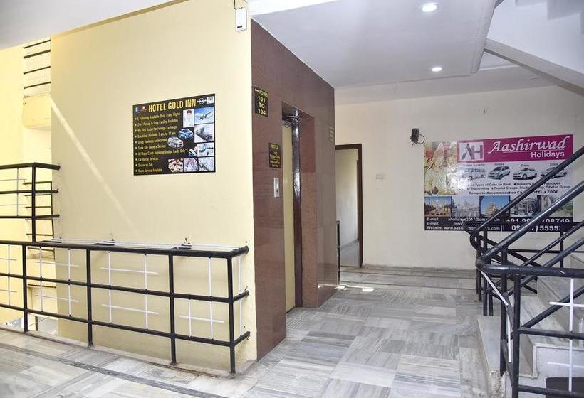 Hotel Gold Inn Aurangabad 13