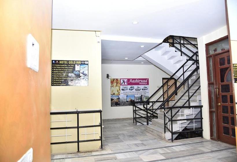Hotel Gold Inn Aurangabad 14