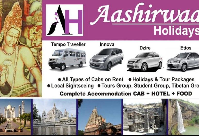 Hotel Gold Inn Aurangabad 8