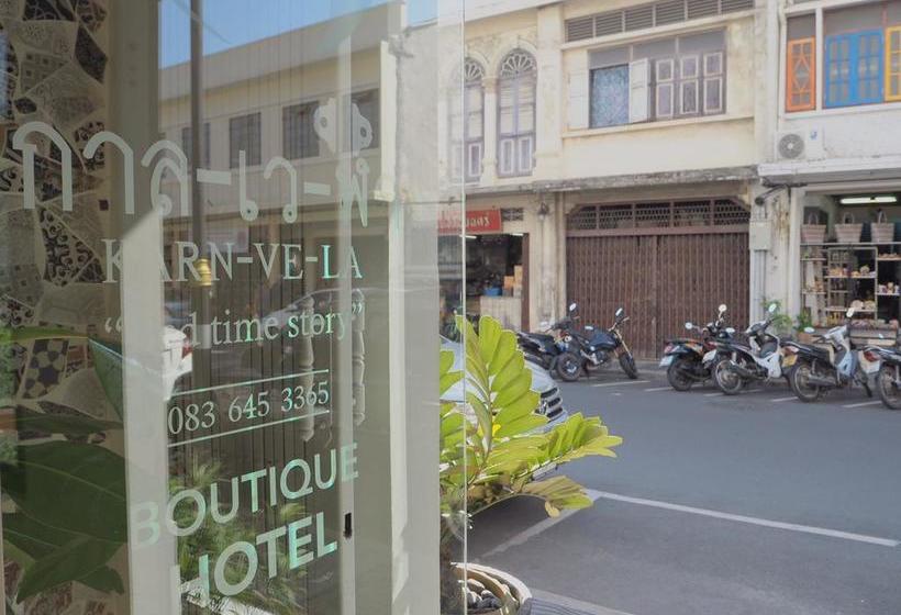 Hotel Karnvela Phuket 7