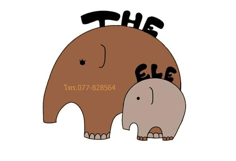 The Ele Hotel Ranong 1