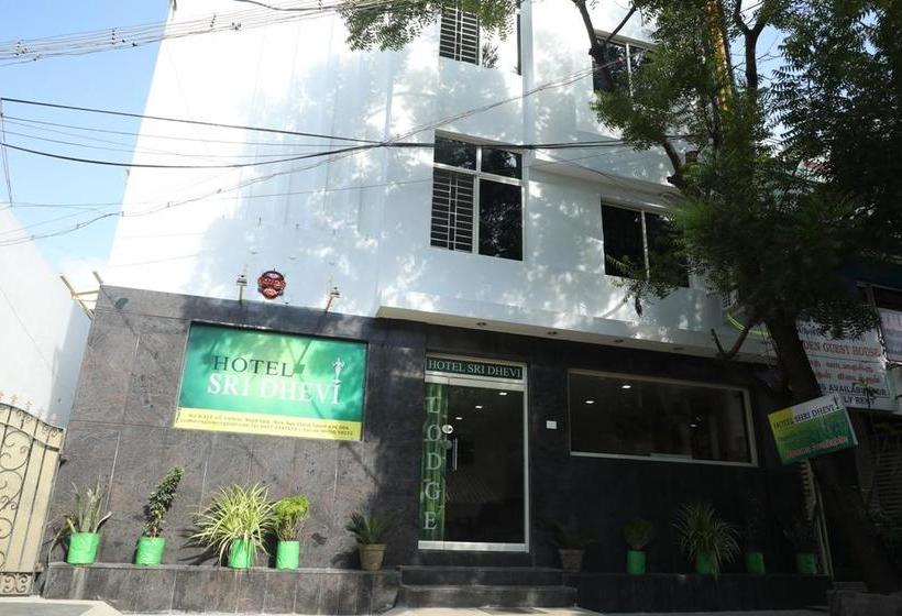 Hotel Sri Dhevi