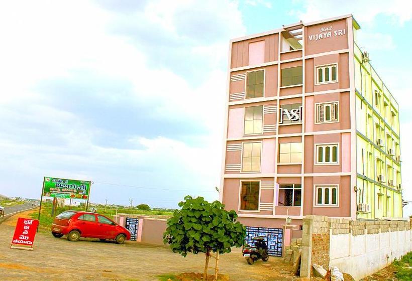 Hotel Vijaya Sri 9