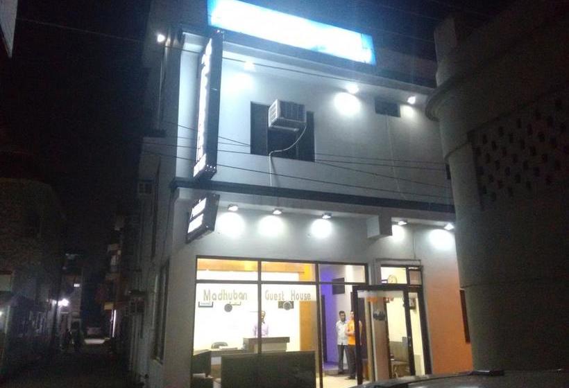 Hotel Madhuban Guest House