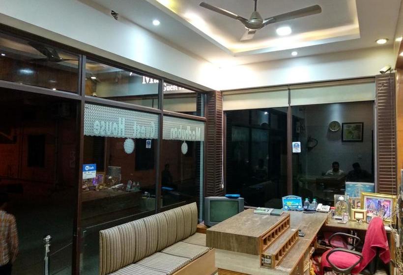Hotel Madhuban Guest House 12