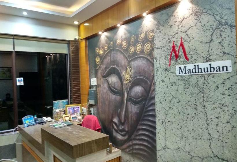 Hotel Madhuban Guest House 2