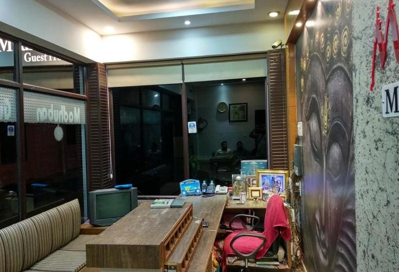 Hotel Madhuban Guest House 3