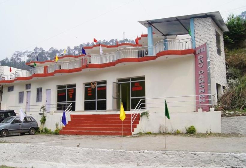 Hotel Dev Darshan 11