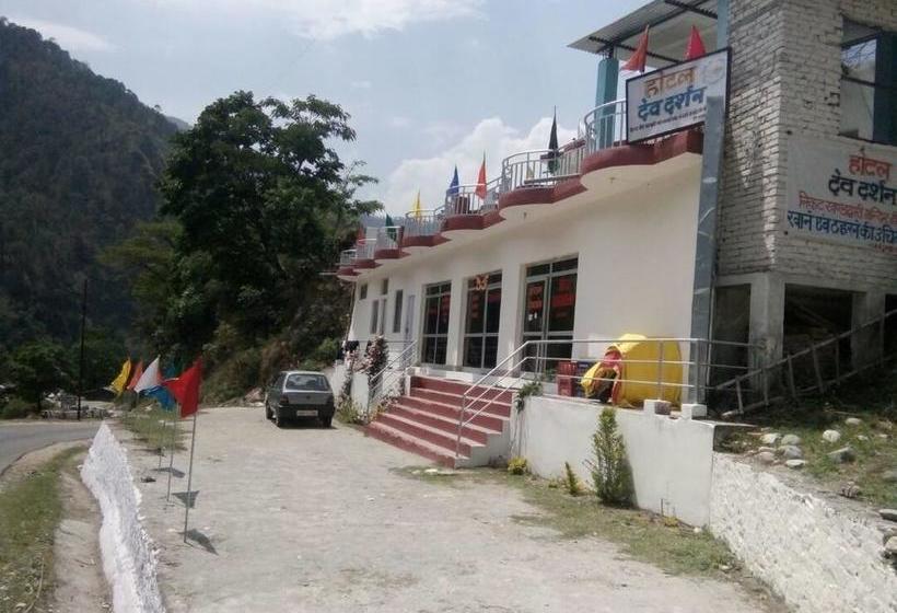 Hotel Dev Darshan 2