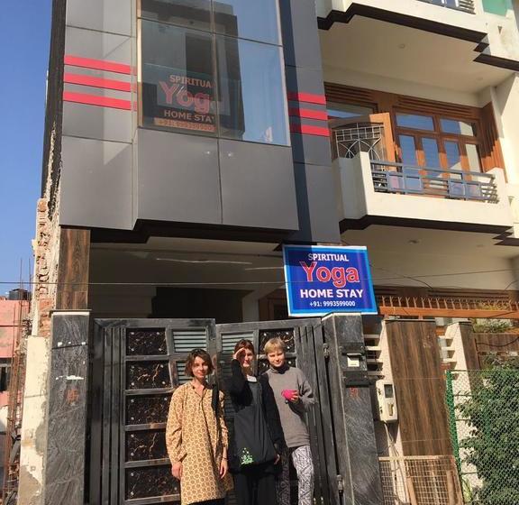 Hostel Spiritual Yoga 5