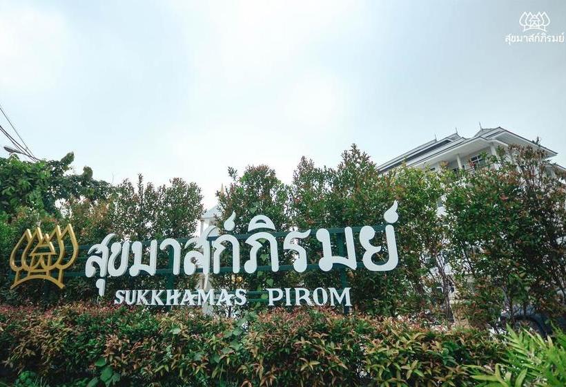 Hotel Sukkhamas Pirom 10